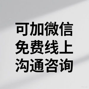 腾达辉讨债要账公司