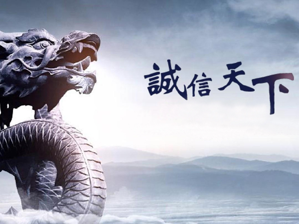 延安讨债公司追讨老赖?