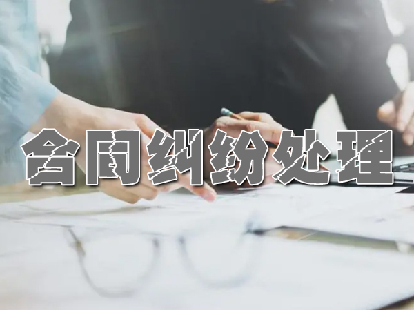 江阴收债公司